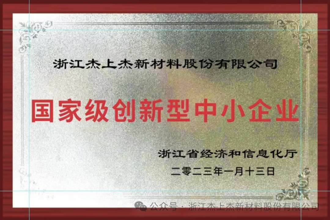 熱烈歡迎市委書記仲旭東蒞臨我司參觀指導(dǎo)! 熱烈歡迎市委書記仲旭東蒞臨我司參觀指導(dǎo)!