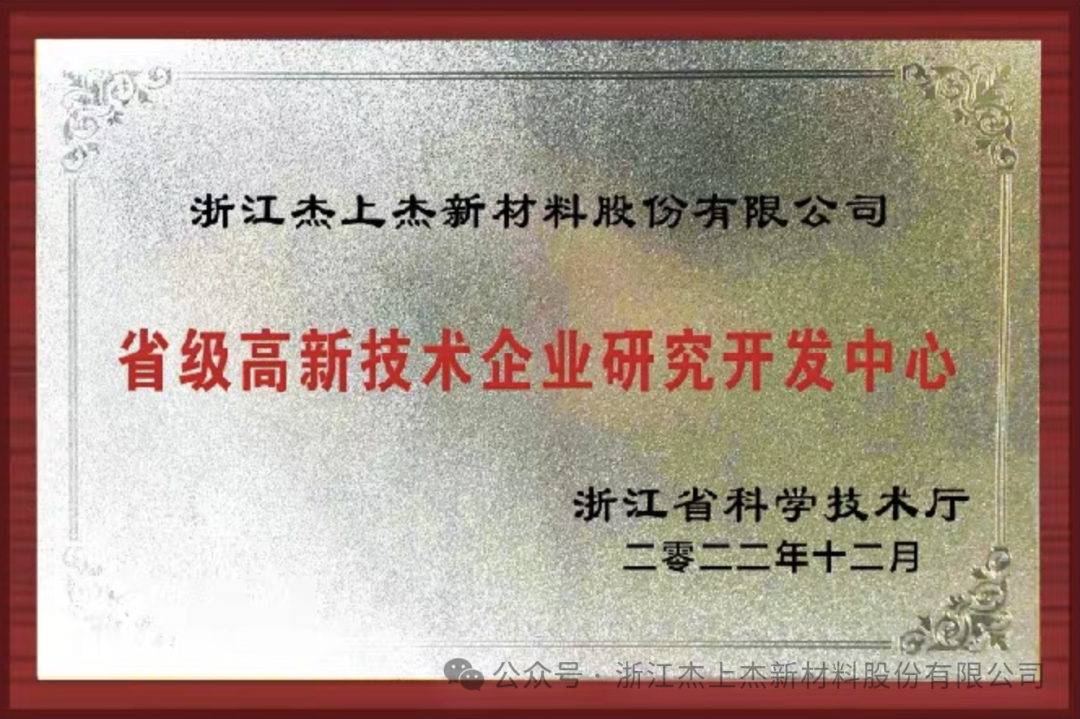 熱烈歡迎市委書記仲旭東蒞臨我司參觀指導(dǎo)! 熱烈歡迎市委書記仲旭東蒞臨我司參觀指導(dǎo)!