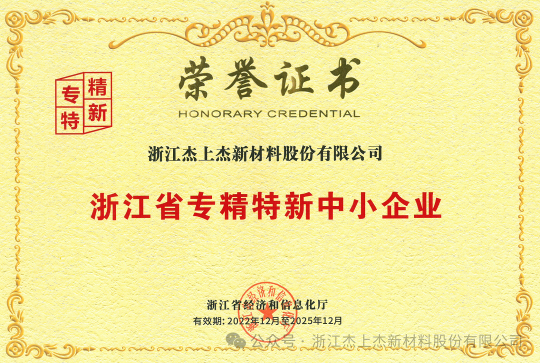 熱烈歡迎市委書記仲旭東蒞臨我司參觀指導(dǎo)! 熱烈歡迎市委書記仲旭東蒞臨我司參觀指導(dǎo)!